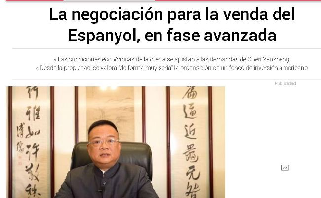 日本一区二区三区在线观看视频