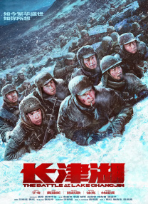 日韩一区二区三区在线视频